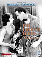 The Locked Door - French DVD movie cover (xs thumbnail)