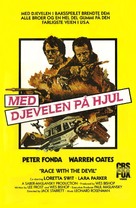 Race with the Devil - Norwegian Movie Cover (xs thumbnail)