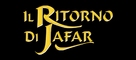 The Return of Jafar - Logo (xs thumbnail)