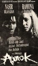 Amok - Malaysian Movie Poster (xs thumbnail)