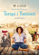 Arab Blues - Swedish Movie Poster (xs thumbnail)