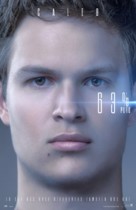 The Divergent Series: Allegiant - Spanish Movie Poster (xs thumbnail)