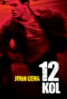 12 Rounds - Czech DVD movie cover (xs thumbnail)