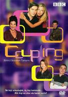 &quot;Coupling&quot; - Turkish DVD movie cover (xs thumbnail)