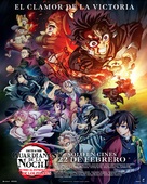 Demon Slayer: Kimetsu No Yaiba - To the Hashira Training - Spanish Movie Poster (xs thumbnail)