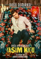 Yasam Ko&ccedil;u - Turkish Movie Poster (xs thumbnail)