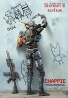 Chappie - Spanish Movie Poster (xs thumbnail)