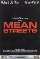 Mean Streets - DVD movie cover (xs thumbnail)