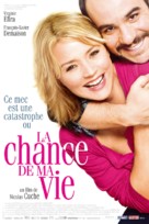 La chance de ma vie - Belgian Movie Poster (xs thumbnail)