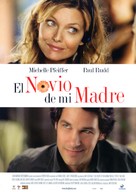 I Could Never Be Your Woman - Spanish Movie Poster (xs thumbnail)