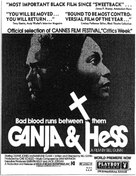 Ganja &amp; Hess - poster (xs thumbnail)