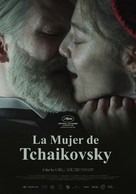 Zhena chaikovskogo - Spanish Movie Poster (xs thumbnail)