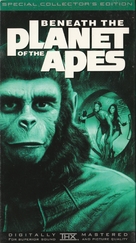 Beneath the Planet of the Apes - Movie Cover (xs thumbnail)