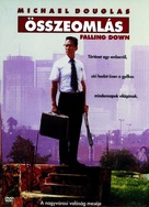 Falling Down - Hungarian DVD movie cover (xs thumbnail)