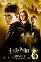 Harry Potter and the Half-Blood Prince - Italian Video on demand movie cover (xs thumbnail)