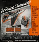 The Sound Barrier - British Movie Poster (xs thumbnail)