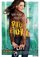 One for the Money - South Korean Movie Poster (xs thumbnail)