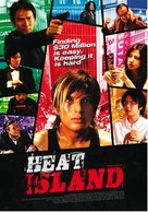 Heat Island - Movie Poster (xs thumbnail)