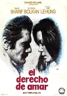 Le droit d&#039;aimer - Spanish Movie Poster (xs thumbnail)