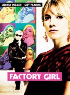 Factory Girl - Movie Cover (xs thumbnail)