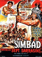 Simbad contro i sette saraceni - French Movie Poster (xs thumbnail)
