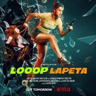 Looop Lapeta - Movie Poster (xs thumbnail)