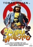 Squadra antiscippo - Italian Movie Poster (xs thumbnail)