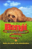 Benji: Off the Leash! - Movie Poster (xs thumbnail)