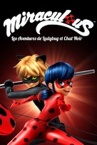 &quot;Miraculous: Tales of Ladybug &amp; Cat Noir&quot; - French Movie Cover (xs thumbnail)