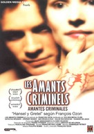 Les amants criminels - Spanish Movie Poster (xs thumbnail)