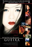 Memoirs of a Geisha - Brazilian Movie Poster (xs thumbnail)