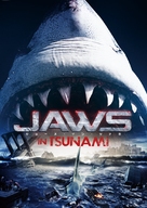 Malibu Shark Attack - Japanese Movie Cover (xs thumbnail)