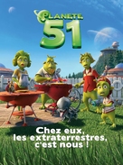 Planet 51 - French Movie Poster (xs thumbnail)