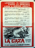 La caza - Argentinian Movie Poster (xs thumbnail)