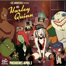 &quot;Harley Quinn&quot; - Movie Poster (xs thumbnail)