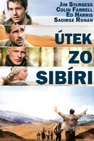 The Way Back - Slovak poster (xs thumbnail)