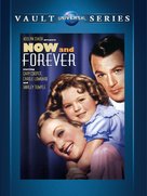 Now and Forever - DVD movie cover (xs thumbnail)