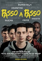 Patients - Portuguese Movie Poster (xs thumbnail)