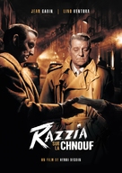 Razzia sur la Chnouf - French Movie Poster (xs thumbnail)