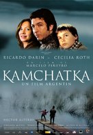 Kamchatka - French Movie Poster (xs thumbnail)