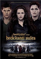 The Twilight Saga: Breaking Dawn - Part 2 - Lithuanian Movie Poster (xs thumbnail)