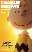 The Peanuts Movie - Portuguese Movie Poster (xs thumbnail)
