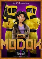 &quot;M.O.D.O.K.&quot; - Dutch Movie Poster (xs thumbnail)