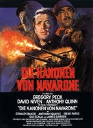 The Guns of Navarone - German Movie Poster (xs thumbnail)