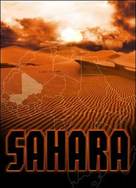 Sahara - Movie Poster (xs thumbnail)