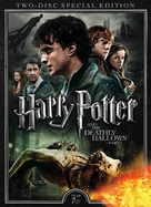 Harry Potter and the Deathly Hallows - Part 2 - Movie Cover (xs thumbnail)