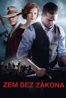 Lawless - Slovak Movie Poster (xs thumbnail)