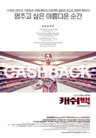 Cashback - South Korean Movie Poster (xs thumbnail)