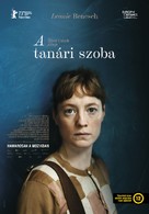Das Lehrerzimmer - Hungarian Movie Poster (xs thumbnail)