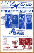 Planet of the Apes - poster (xs thumbnail)